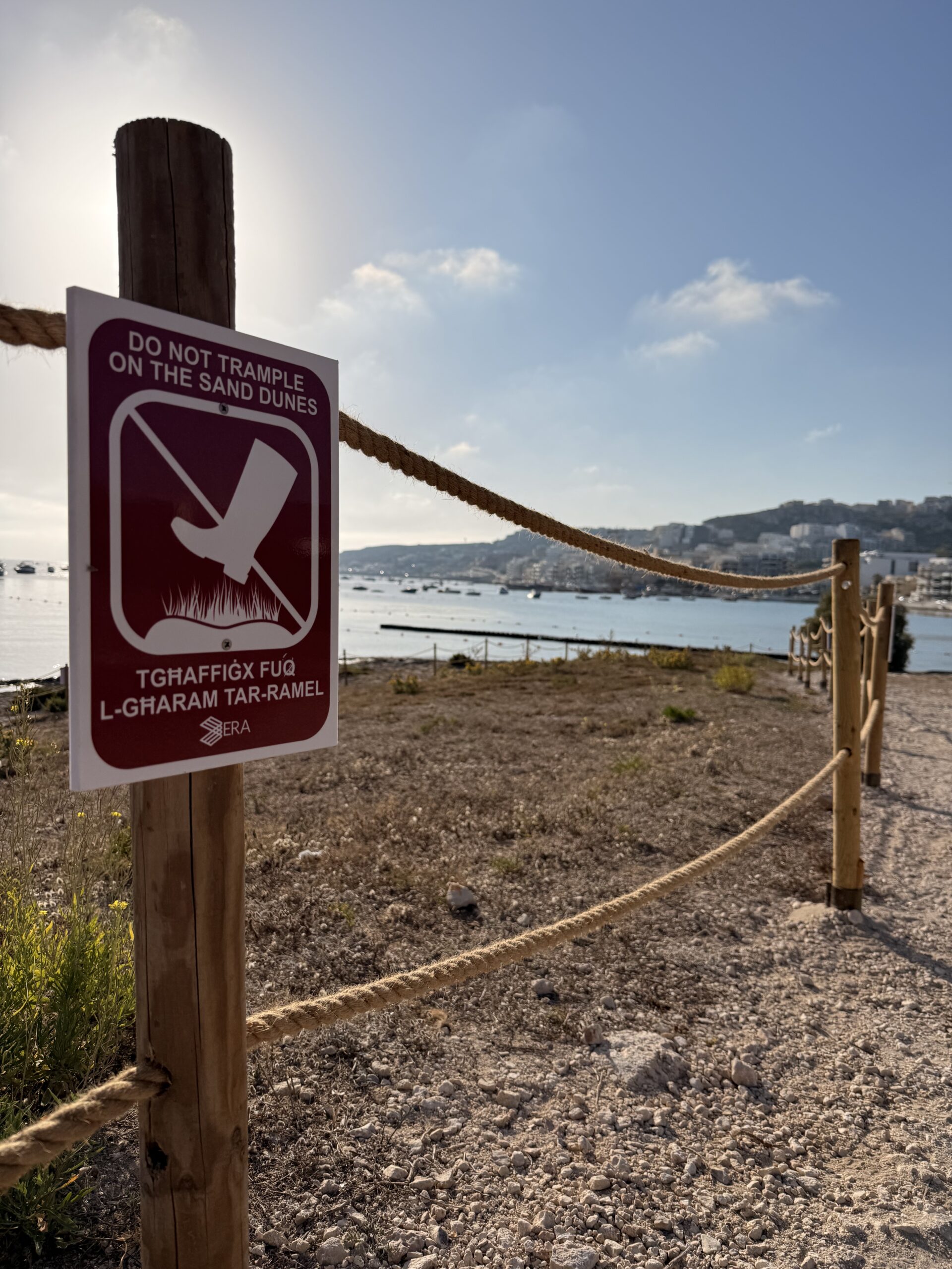 No Trampling sign at Ghadira bay